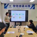 경북도립대학교 이미지