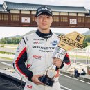 금호슈퍼 이미지