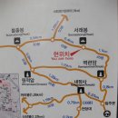 내장산` 축령산` 격포항. 이미지