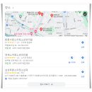 고은가정의학과의원 이미지