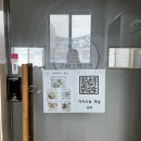 구쁘다떡케이크