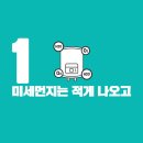 대박보일러 이미지