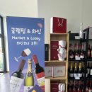 힐링카라반 이미지