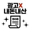 덕유유통 이미지