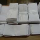 순천삼산중학교 이미지