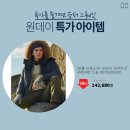 삼성물산AK - 군포시 엘에스로 143 | 삼성물산AK
