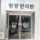 신태인광고 이미지