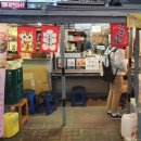 노점39
