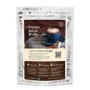 다크로맨스 | 진한 카카오 풍미의 비밀! 더블데이 카카오 다크홀릭 파우더 솔직 후기