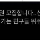 하오츠 - 정선군 녹송1길 16 | 하오츠