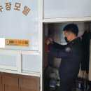 영광숙박 이미지