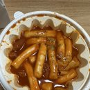 파파존스 봉천점 이미지