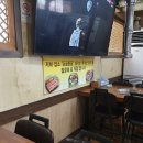 가양역 고기집 돼지갈비 가성비 좋은 맛집 돈꿈용꿈화로구이