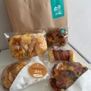 정자로76번길 | 정자역빵집 소금과빛베이커리, 소보로빵 맛집 후기