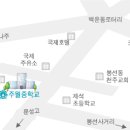 주월 클럽 찾아오시는 길 이미지