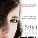 크랙 이미지