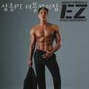 더블케이짐 | 고양 삼송동 헬스장 삼송PT 더블케이짐 업체 정보 후기