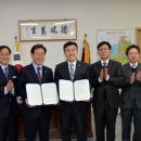 한국폴리텍대학분당융합기술교육원