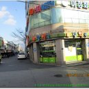 구례약국 이미지