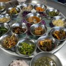 750식당 네이버블로그