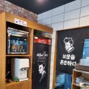 싸움의고수김천점 이미지