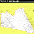 성북-돈암-2016 이미지