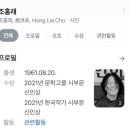 원흥목장 | [고양 원흥역 맛집] 드립커피 주는 이색 파스타&amp;리조또 맛집, 양동이 내돈내산 후기!(점심특선 공휴일...