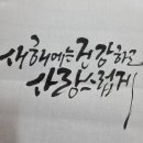 의령예술촌 Daum카페