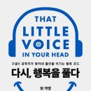 다풀다 이미지