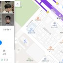 오테르헤어 답십리점