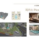 이콘아트 이미지