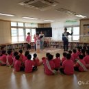 월전초등학교 뉴스스토리