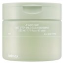 ㈜와우가 | 셀리맥스 지우개 원스텝 마일드 클렌징 패드 완벽 리뷰 | 한 장으로 끝나는 클렌징의 정석