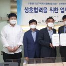 구로-공단-구로-3 이미지