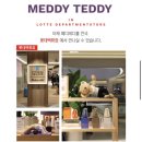 인메디코리아 이미지