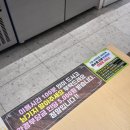 미미사 | [하남 미사] 샤브샤브 미사 훠궈 무한리필 :: 미미사훠궈 방문 후기
