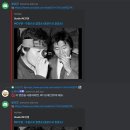 와우촌