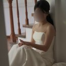 이슈헤어아트