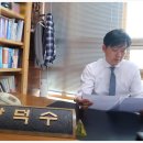 포항세무사무소? 의뢰비용만 날리는 분들의 특징