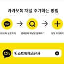 (강남복싱) 익스트림에스 에서 여름맞이 준비끝!