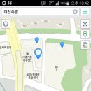 족발탐험대 이미지