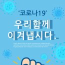 강남에듀학원 이미지