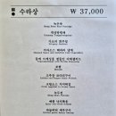 로움 이미지
