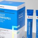 케어마트 이미지