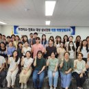 지원보건진료소 이미지