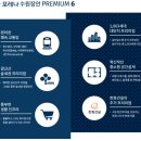 수원-1063 이미지