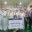 세아푸드 이미지