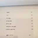 교동돈까스 이미지