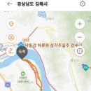 생림도요생태공원 이미지