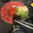 성정동 육회한 사시미 / 성정동 술집 데이트 솔직 후기